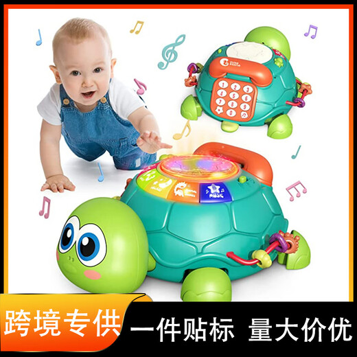 Multifunktionaler Musik-Simulation von Kindern, Kinderkriechspielzeug lernen, die frühe Bildungsmaschine Lernmaschine Turtle Lernmaschine (English Color Box] 524g zu besteigen