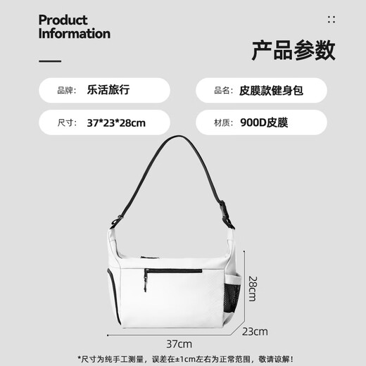 乐活旅行健身包女游泳背包干湿分离小号女士运动抽绳双肩泳包防水收纳球包