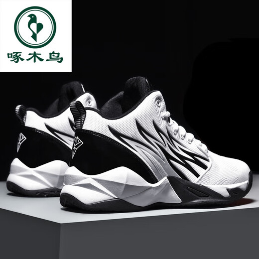 Woodpecker basketball sports shoes men's shoes high-top anti-slip shock-absorbing sneakers friction audio students' practical breathable venom battle boots dragon style/9203/black and red [leather surface] 36