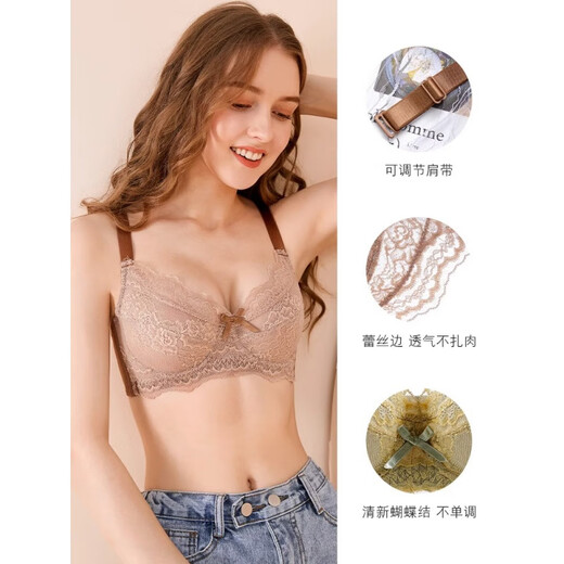Triumph Bra Full Cup Large Breast Revealing Small Underwear Ladies Push Up Adjustable Breast Reduction Anti-Sagging Thin Style Coffee Single Pack 80D 36