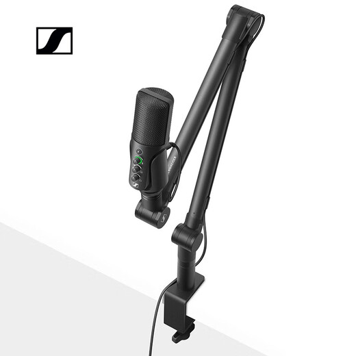 Sennheiser/Sennheiser Profile USB live broadcast microphone computer game professional recording condenser wired microphone Profile USB anchor version with cantilever bracket