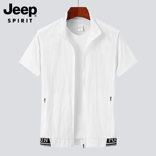 Jeep Spirit Summer Dünne West-Pferd-Clip-Sommer-Summer im Freien, schnapptrockne Hautjacke atmungsaktive Weste Casual Jacket 6301 Grau L (Empfohlen 120-140jin [Jin gleich 0,5 kg]))