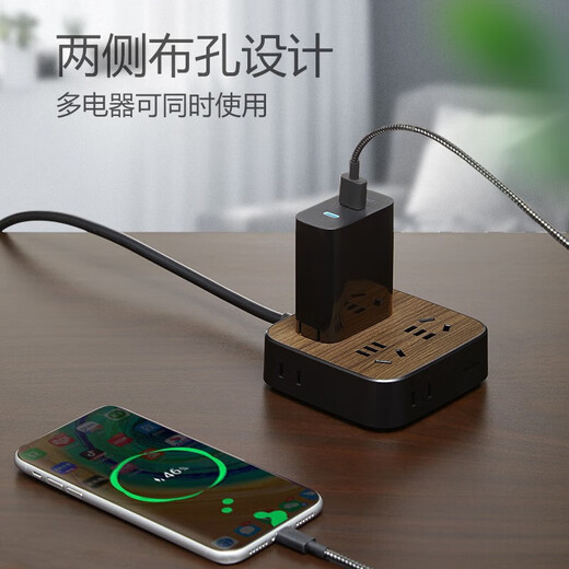 Bull (BULL) wood grain power strip, decorative power strip, wiring board, wired porous home office creative drag strip socket, porous electric plug board, ultra-thin plug, computer plug-in board, total length 1.8 meters, 6-digit master control R3330, official authentic retro imitation wood grain decorative socket, fire retardant style