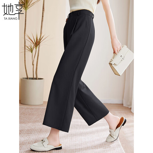 Elle aime les pantalons décontractés pour les femmes en lâche d'été huit ou neuf points pantalons droits de tempérament pantalon large pour femmes T144K6622