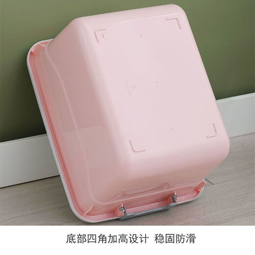 JD Logistics Portable Storage Box with Cover Storage Box Thickened Plastic Organizer Car Household Toy Storage Light Blue XL 43*30*24cm