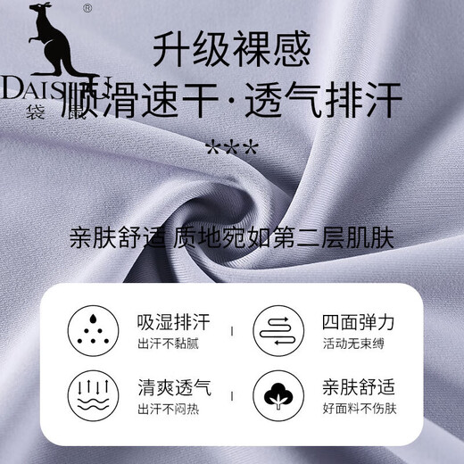 袋鼠（DaiShu）跑步运动套装女夏季2025新款晨跑服速干健身衣宽松瑜伽服t恤短裤 套装/绿色+绿色 L 选码参考胸围腰围