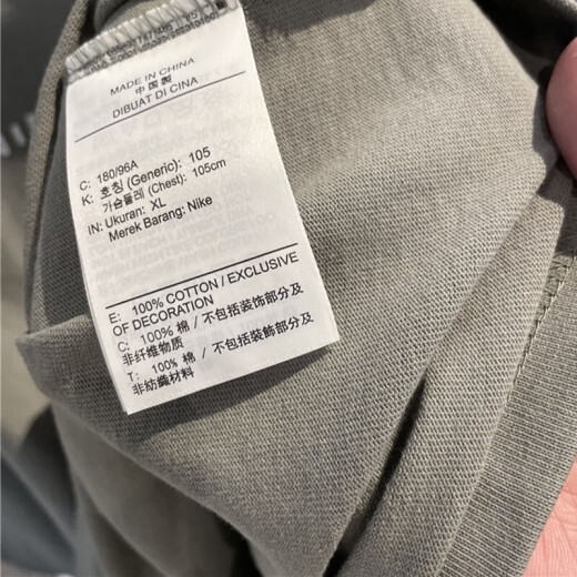 Nike (NIKE) short-sleeved T-shirt men's summer new sportswear fashion trend printed round neck half-sleeved shirt casual top HF6172-053 gray cotton 2XL