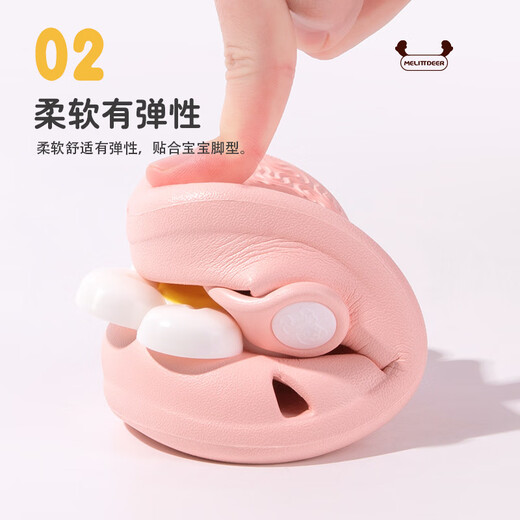 Deer Mili Summer New Children's Slippers Wholesale Cute Cartoon Soft Soor Indoor and Outdoor Baby Sandales Casual Breathable Hole Chaussures rose 16 160 mm