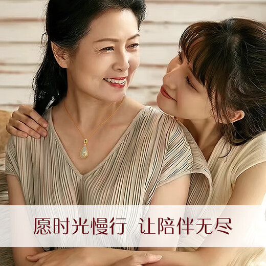 Yangchuang Mode [Geschenk für Mutter] Muttertagsgeschenk Hetian Jade Anhänger Silber Halskette Dame's Geburtstagsgeschenk S925