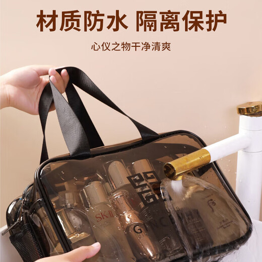 Full House Makeup Bags Wash Bags Double -layer Large -capacity Waterproof Witter Wet separation Portable Pour Waterproof Resting Pack Bag