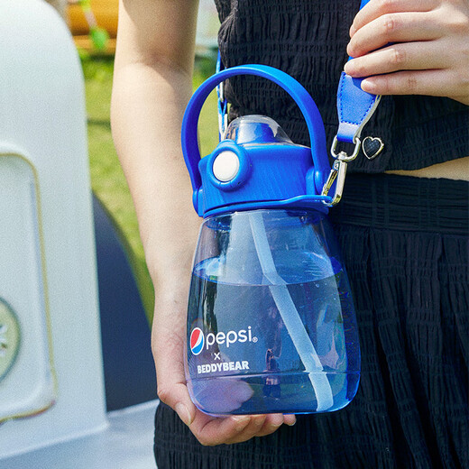 BEDDYBEAR Big Belly Cup Children's Summer Large Capacity Cool Kettle Male and Female Student Plastic Water Cup Portable Double Drinking Straw Cup Dudu Bucket-Pepsi Sunny Blue 1200ml