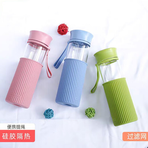 Verrouillage de verrouillage de l'eau tasse créatives hommes et femmes transparents en verre transparent étudiant résistant à la chaleur filtrant portable the tasse llg673 llg679 Blue with packaging poignée 500 ml