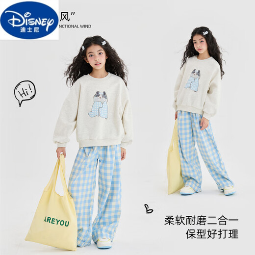 Disney Girls Anzugsanzug Frühlings- und Herbst Kinder 2025 Neue Spring -Anzug modische Mädchen modische Straße Sweatshirt Plaid Hosen Spring 15266 Blau + 4916 Verlauf 140 cm