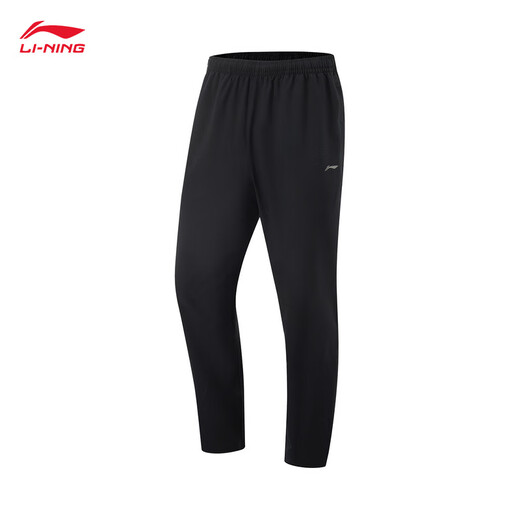 Li Ning Bing Silk Woven Sports Pantalones de secado rápido para hombres en verano de cuatro lados de cuatro lados Pantalones de acondicionamiento físico transpirable Aykv483