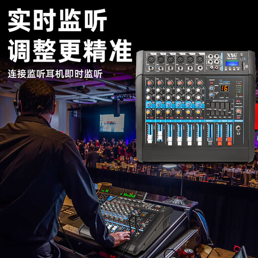 Профессиональный миксер NXG с All-In-One беспроводным микрофоном KA Song Song Song Performance Wedding Conference Conference Conference Anti-Wistle Microphone с усилителем с усилителем с усилителем с усилителем 8-way 950W+950W с усилителем All-in-One-One