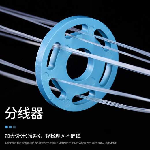Fan Shengyu hand-thrown net, Frisbee-type fishing net, traditional easy-throw steel drop tire line, fishing gear, fishing disc-type spin net, hand-thrown tire line, 4.2 meters in diameter