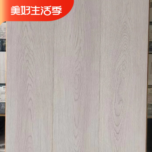 XMSJ Planche composite en bois massif à trois couches Pure Pure bois solide ménage étanche étanche au sol de la chambre à coucher multicouche