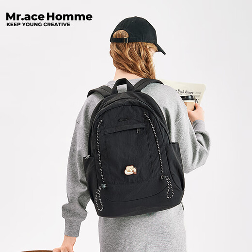 Г -н Homme Новый легкий рюкзак для старшеклассников в классной школьной сумке с большим компьютерным рюкзаком для мужчин Pine Cone Green обычный стиль