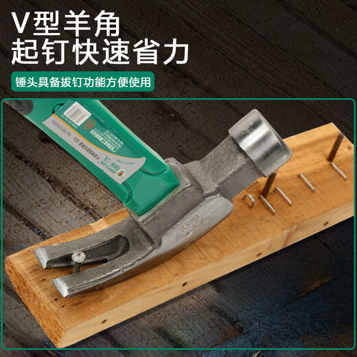 BERRYLION Claw Hammer Fiber Handle Iron Hammer Household Nail Hammer Woodworking Hammer Iron Hammer 8oz