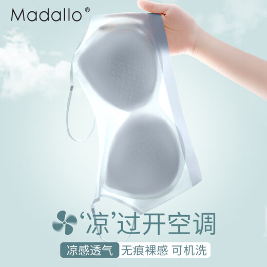 Modal ultra-thin ice silk traceless underwear for women in summer thin big breasts showing small bra suspender beautiful back sports vest bra
