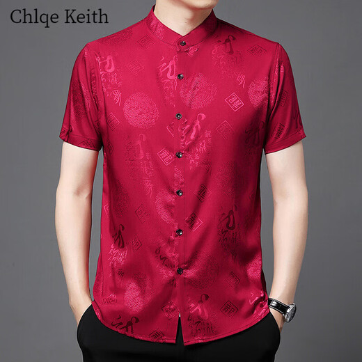 Chlqekeith xi тесть из коротких рукавов с коротки