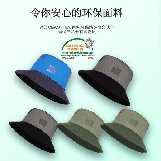 BUFF Spring and Autumn Fisherman Hat Men's Sunscreen Sun Hat Women's Basin Hat Camouflage Mountain Climbing Wide Essence Outdoor Large-Earth Large-Earth Climbing Hat Sunscreen Fisherman Hat 125445.937 L/XL (Hat Circle 57.5-62)