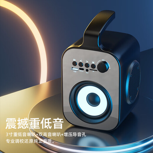 小米部依2025新款手提三喇叭无线蓝牙音箱手机插卡户外重低音炮插卡U盘音响大音量 单喇叭[标准版]送充电线3523
