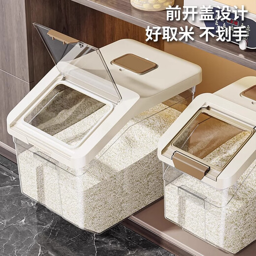 PAKCHOICE rice bucket food-grade household 2025 new insect-proof and moisture-proof embedded rice flour bucket pulley large-capacity rice cylinder