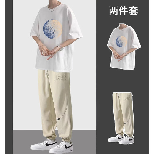 VZVG夏季潮流套装男短袖T恤痞帅气搭配束脚休闲裤学生两件套韩版男装 【2件装】T51棉T恤灰色+838裤杏 L