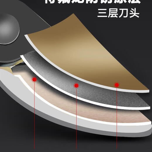 Pupan fine craft garden scissors, special scissors for cutting branches, pruning shears, fruit tree shears, gardening scissors, black King Kong, 6th generation imported SK5 steel fine grinding