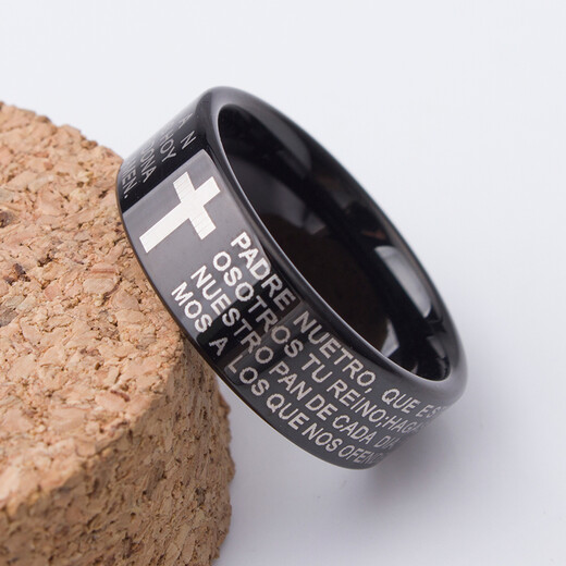 BJYL free engraving cross ring men's trendy and domineering single ring personality retro fashion black index finger ring US size 7 inner diameter 17.3mm