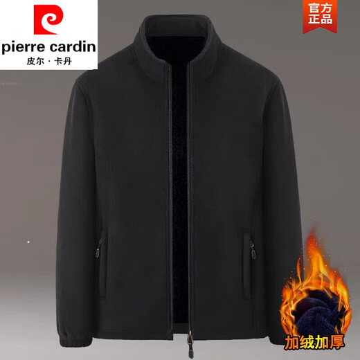Pierre Cardin autumn and winter fleece dad jacket men's stand-up collar plus fleece thickened polar fleece sweatshirt men's middle-aged cardigan lambswool top black A (thickened) plus fleece 3XL suitable for 150165Jin Jin equals 0.5 kg