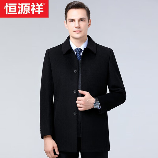 恒源祥羊毛大衣男士短款休闲外套可拆羽绒内胆羊绒夹克中老年厚双面毛呢 黑色 L 175码-建议体重130-145斤