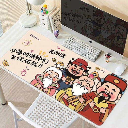 Fulu Shoucao Maus-Pad extra großer Haushaltshandgelenkblatt-Tischpolster Computer Pad Waschbares Keyboard Pad Office QT-3878/Tarif GOTT 100 cm*50 cm dick 3mm