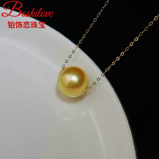 DL 1998 Fat Donglai same style South Sea gold bead pendant natural sea water Philippine quality necklace G18k gold deep gold road 9-10mm small size thick gold