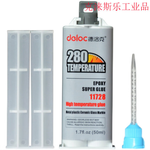 
ab epoxy resin glue transparent 5 minutes quick-drying sticky metal stone odorless strong adhesive glass 11763 (transparent)