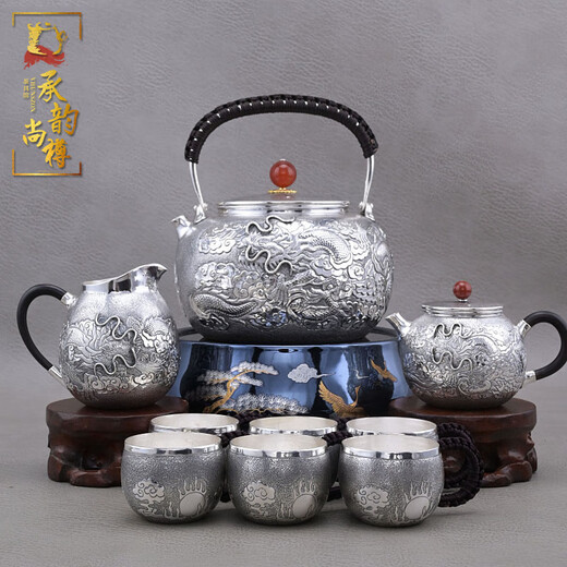 承韵尚樽双龙银壶纯银999茶具套装手工一张打复古足银送礼银茶壶茶杯全套 整套1416克+证书