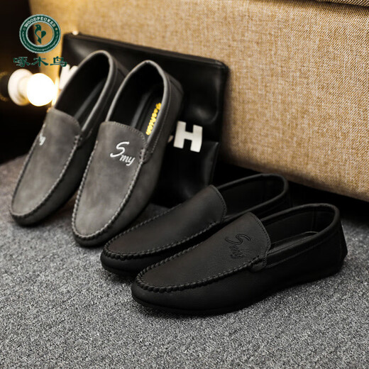 Holzspecker fahren Bohnenschuhe für Frühlings- und Sommer -Trend koreanische vielseitige Schuhe mit einem Fuß, faul britische Freizeitlederschuhe D838 Black 39