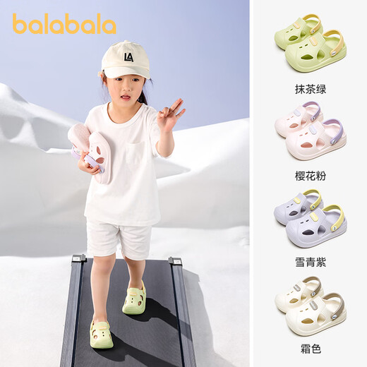 Balabala Children's Slippers Boys Summer Baby Croc Shoes Baotou Infants and Toddlers Indoor Wear-Resistant Girls Sandals 2026 New Cherry Blossom Pink 23 Inner Length 15cm Suitable for Feet Length 13.5-14.5cm