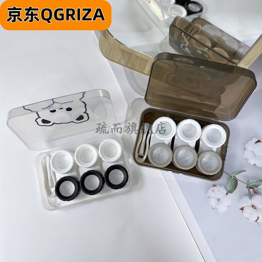 ins可爱卡通简约双联伴侣盒影形护理收纳多副美瞳盒子as509熊单副 as719两幅装-[墨绿色]