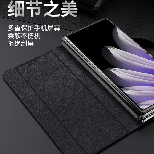 Taras [Klap-Leder-Hülle 丨 Stent Design] Geeignet für Oppo Find N5 Mobiltelefon Hülle Findn5 Klappbildschirm Vollbedeckung Flip Anti-Fall-Fall-Schutz Leder Hülle N5 [Klapplederpuhling]