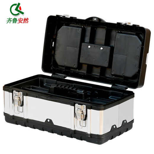 Qilu Anran plastic steel tool box 19-inch multi-functional thickened car electrician household hardware tool storage box suitcase large