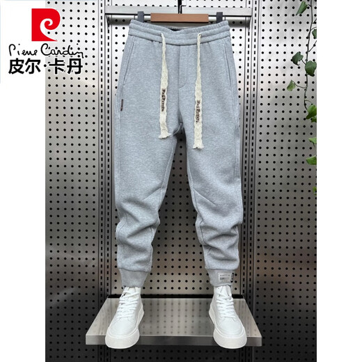 Pierre Cardin 2025 Internet Celebrity Mame Solid Color Harem Pants de modernas parejas versátiles de hombres Sports Casual Pants para jóvenes sueltos Corea Corea Naranja Pantalones de chándal L115-130Jin [Jin equivale a 0.5 kg]