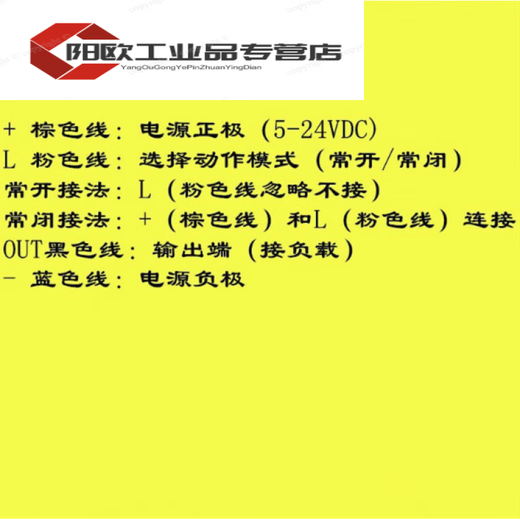 原装U槽型光电开关ee-sx672 EE-SX67 670A 673 674 P R-WR EE-SX672A