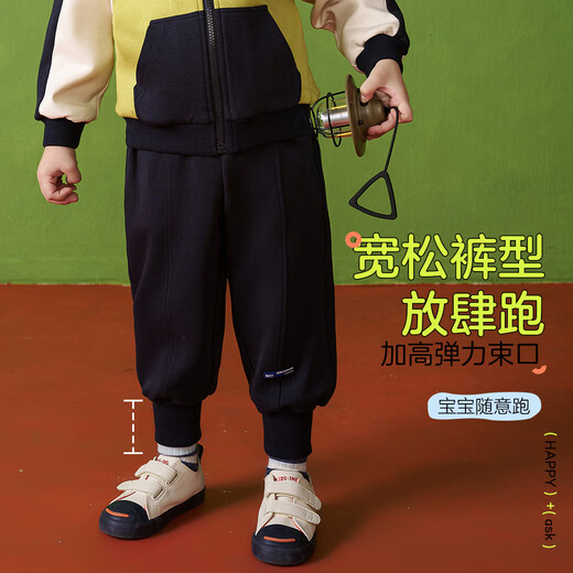 ASK JUNIOR children's boys' sports suit autumn sports children's hooded jacket jacket + pants two-piece set green 110