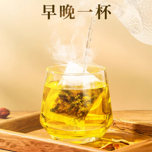 
Beijing Tongrentang Corn Scarf and Mulberry Leaf Tea Adults and middle-aged people can use it with products such as 3 high blood lipids and blood pressure and blood sugar. Qingqianliu Corn Scarf Tea 32 packs/box of three boxes