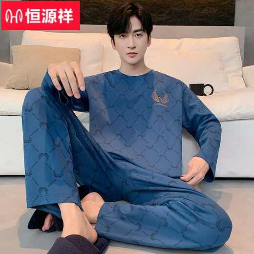 Hengyuanxiang Pure Cotton's Men's Pajamas 2025 Новая весенняя и осенняя набор с длинными рукавами.