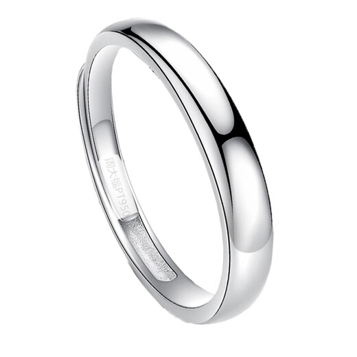 Guanpuge Fat Donglai same style pt950 platinum ring ring for women glossy niche design pair proposal wedding birthday gift classic platinum women's ring/certificate gift box/opening