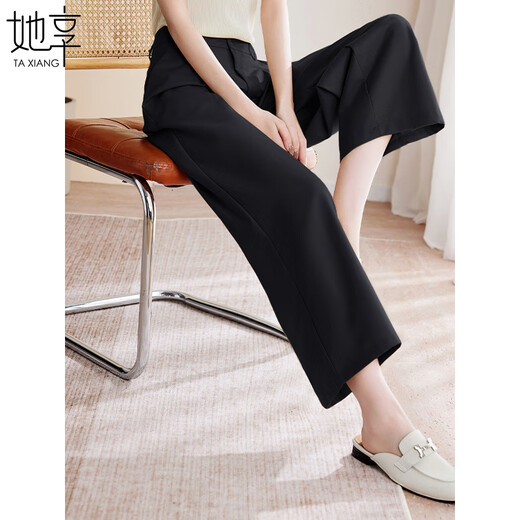Elle aime les pantalons décontractés pour les femmes en lâche d'été huit ou neuf points pantalons droits de tempérament pantalon large pour femmes T144K6622