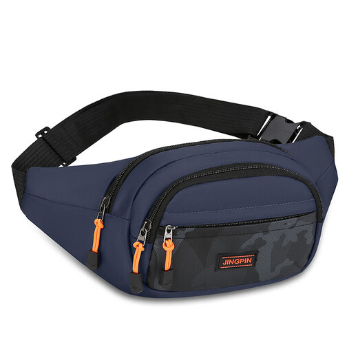 Sac à taille pour homme en multifonction Nouveau sac de téléphone mobile sportif Sac de course de fuite de grande capacité Bag de poitrine extérieure BJ680 Gray